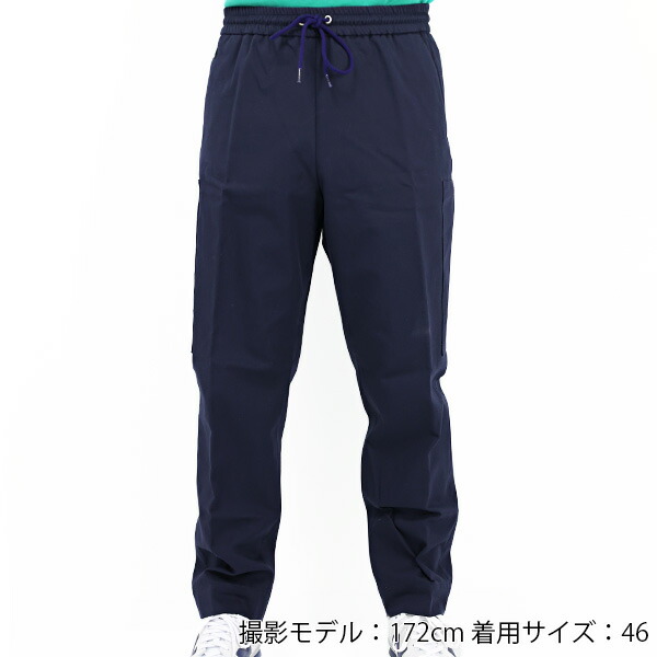 楽天市場】KENZO ケンゾー Cargo Pants カーゴパンツ ボトムス ロング