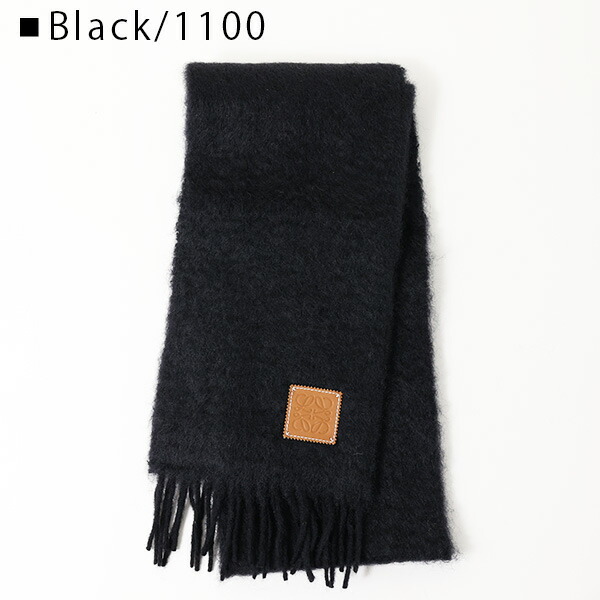 楽天市場】LOEWE ロエベ MOHAIR SCARF モヘア ストール マフラー