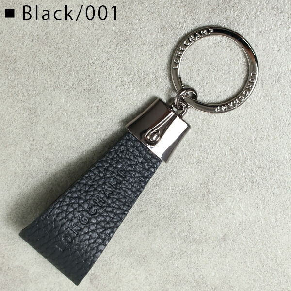 楽天市場】Longchamp ロンシャン Key Ring キーリング キーホルダー