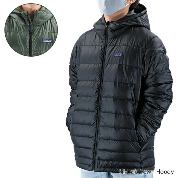 楽天市場】Patagonia パタゴニア Hi-Loft Down Hoody ハイ ロフト