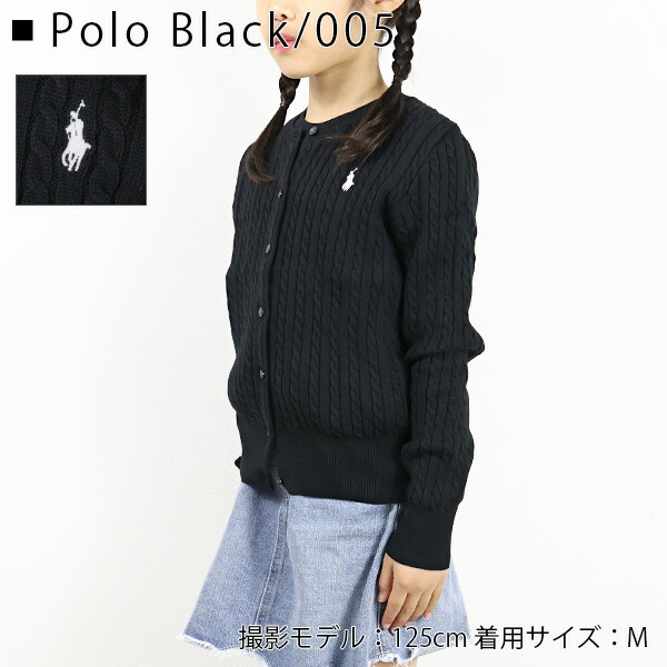 楽天市場】POLO RALPH LAUREN ラルフローレン CABLE KNIT COTTON