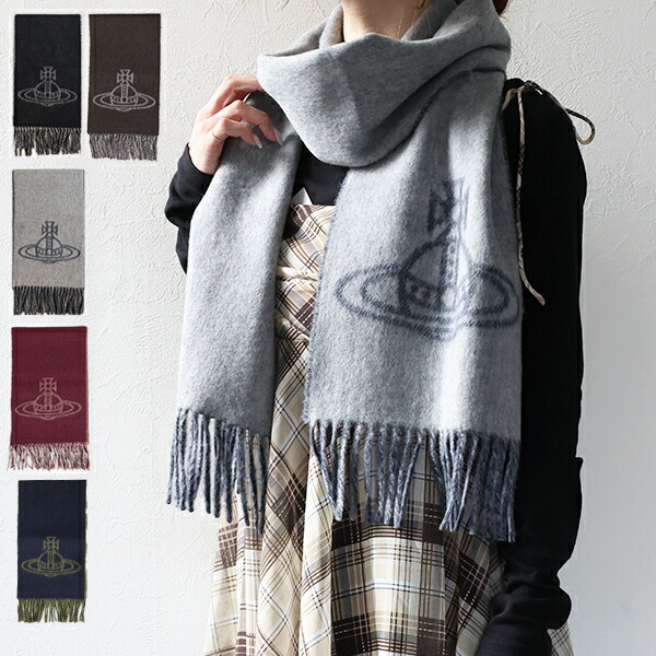 楽天市場】Vivienne Westwood ヴィヴィアンウエストウッド マフラー