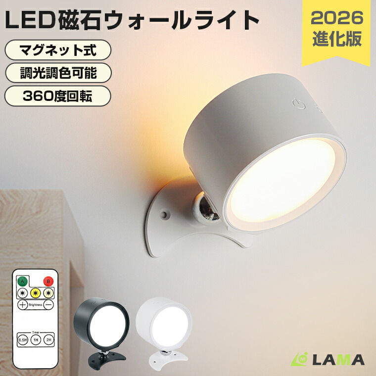 楽天市場】[法人限定] NNFS41811C LE9 パナソニック 壁直付型 LED