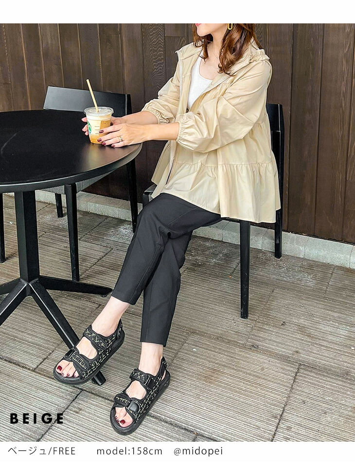 楽天市場】【半額クーポン対象】Lajour made in Japan 日本製 コラボ