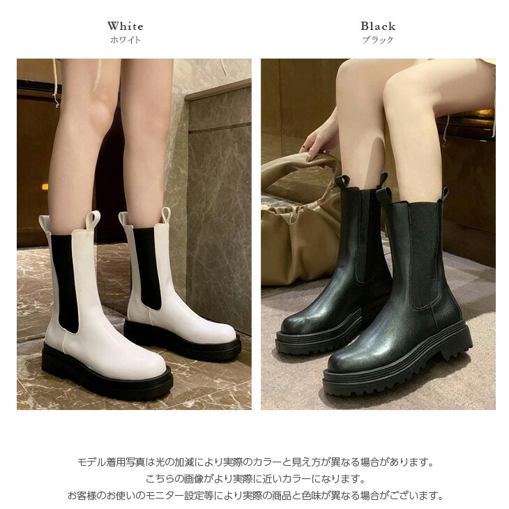 楽天市場】【半額クーポン対象】【奇跡の再販】サイドゴアロングブーツ