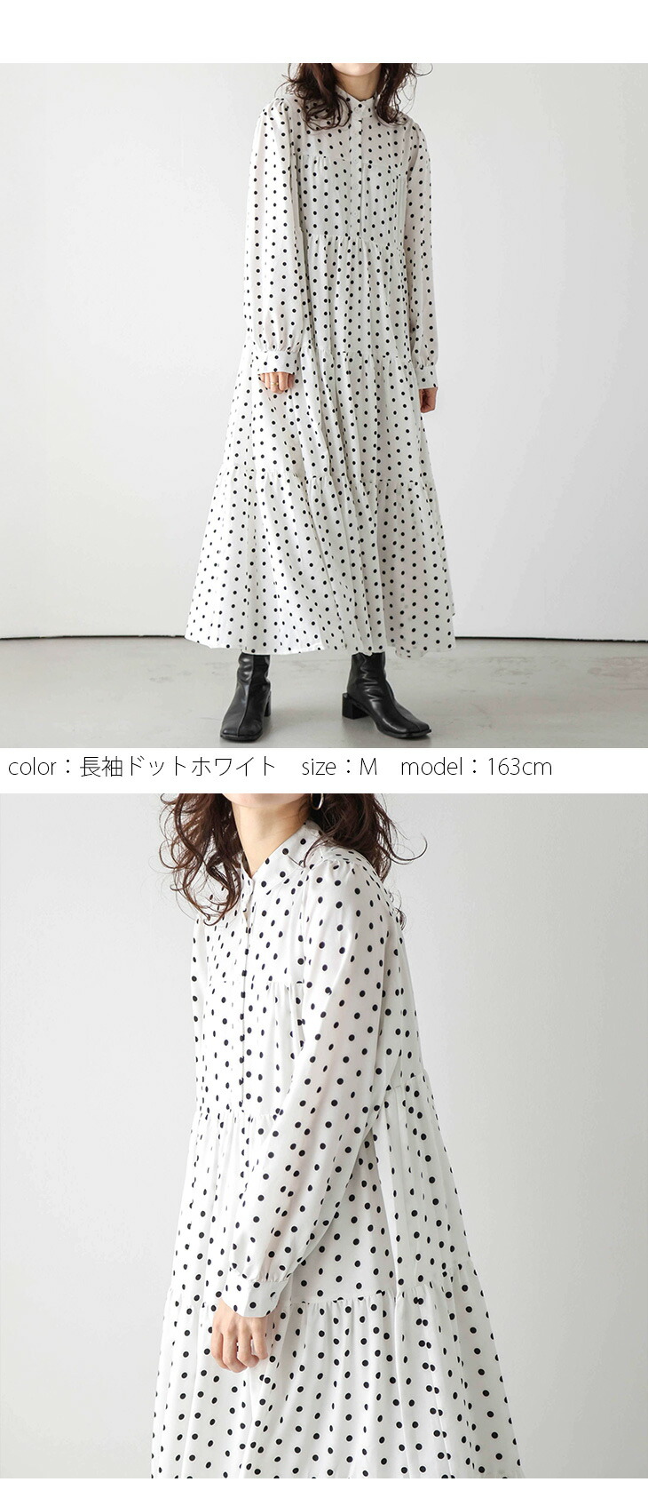 楽天市場】【半額クーポン対象】ティアードワンピース パフスリーブ