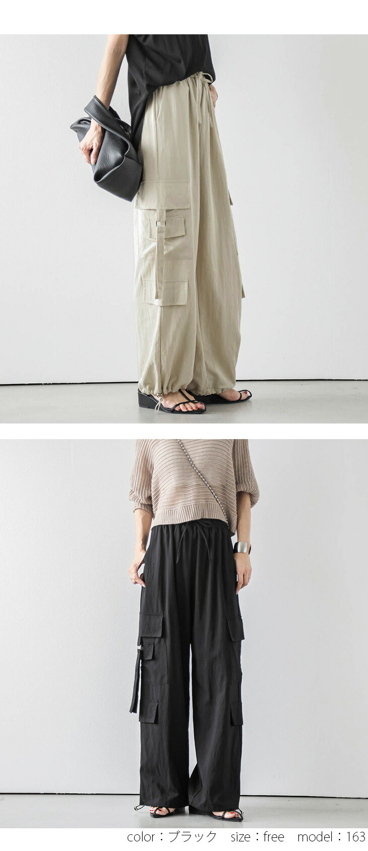 楽天市場】【半額クーポン対象】ドロストカーゴパンツ ボトムス 裾