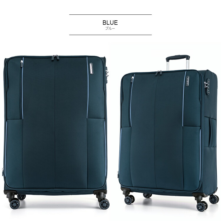 楽天市場】【30%OFF】スーツケース サムソナイト (KENNING SPINNER 77