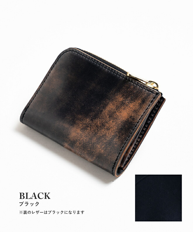 楽天市場】REACT リアクト CORDVAN L-FASTENER COMPACT WALLET コード