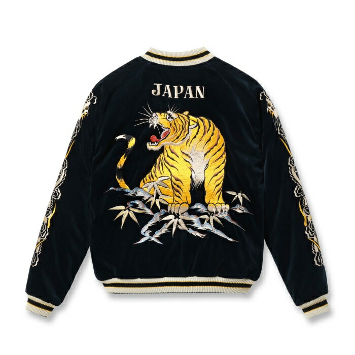 楽天市場】TAILOR TOYO テーラー東洋【TT15792-128】Mid 1950s Style