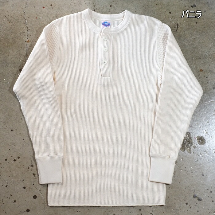 楽天市場】JELADO ジェラード【AB94236】【Mega Thermal Henry Neck