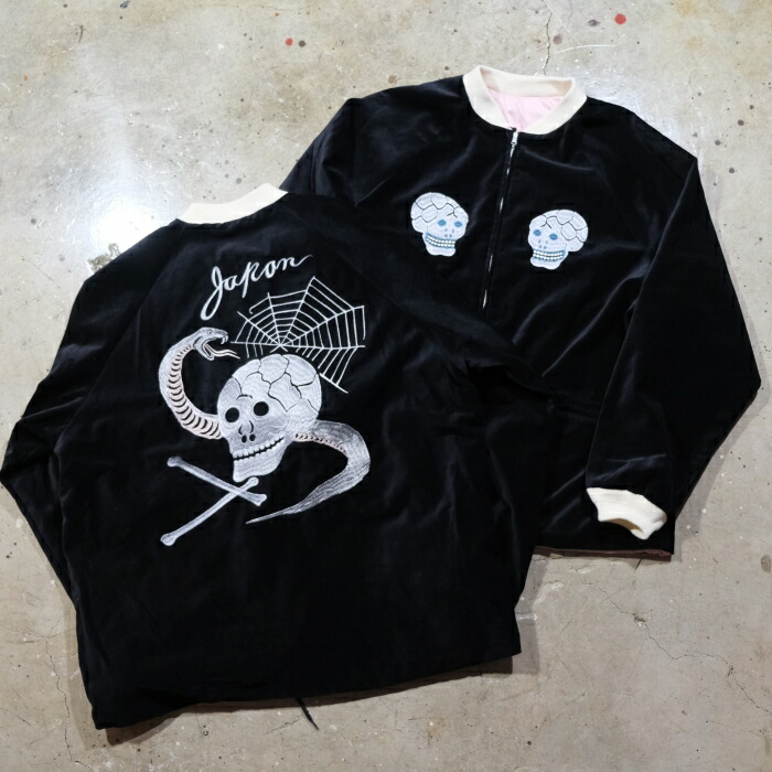 楽天市場】THRIFTY LOOK スリフティルック【TL26S001】【SNAKE & SKULL