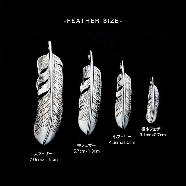 楽天市場】MOTOR NEW VINTAGE モーター【FT-01R】【FEATHER PENDANT
