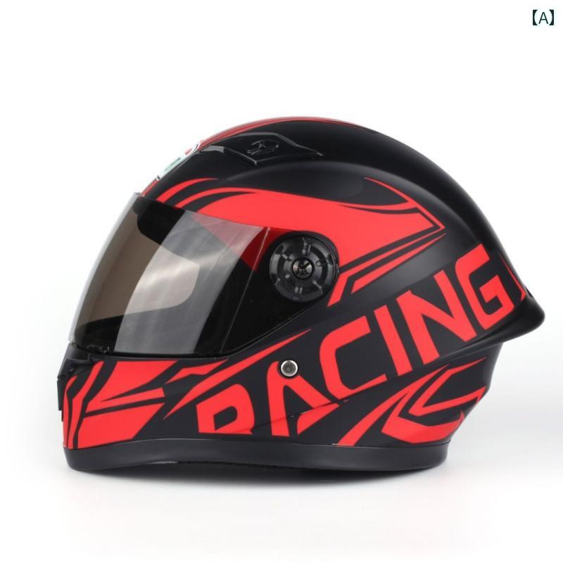 ヘルメット カート フルフェイス」の人気商品一覧 | 安い商品を通販