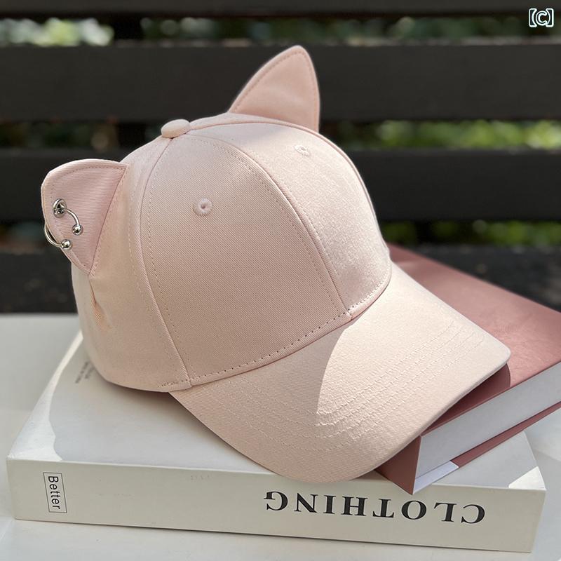 楽天市場】レディース ベースボール キャップ 2025年 立体 猫 耳 野球