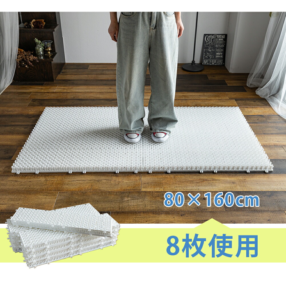 楽天市場】スノーマット 20cm×80cm 1枚 オフトレ グラトリ トリック