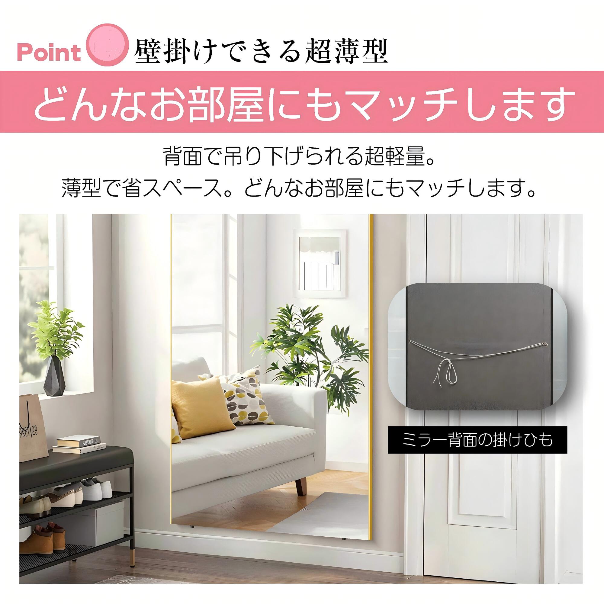 楽天市場】lalaspace ダンスミラー 割れない鏡 超軽量 フィルムミラー