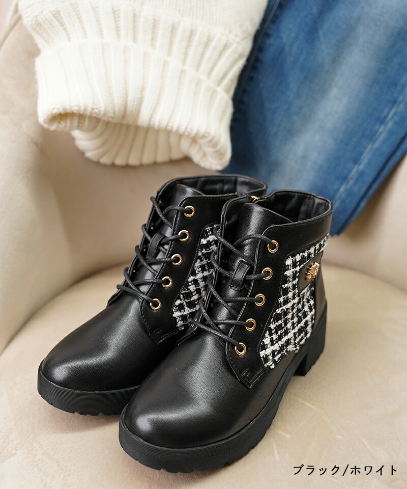 カンペール ハラコ アニマル柄 ショートブーツ シューズ 靴 7 □ C186