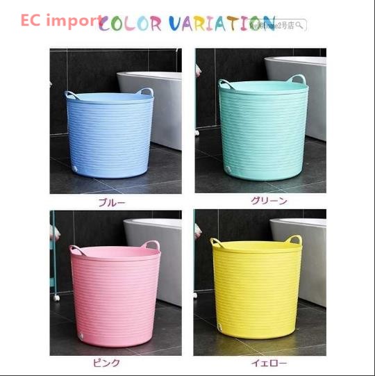 楽天市場】40L/55L/100Lバスタブ お風呂桶 子供用 浴槽 浴室 簡易浴槽