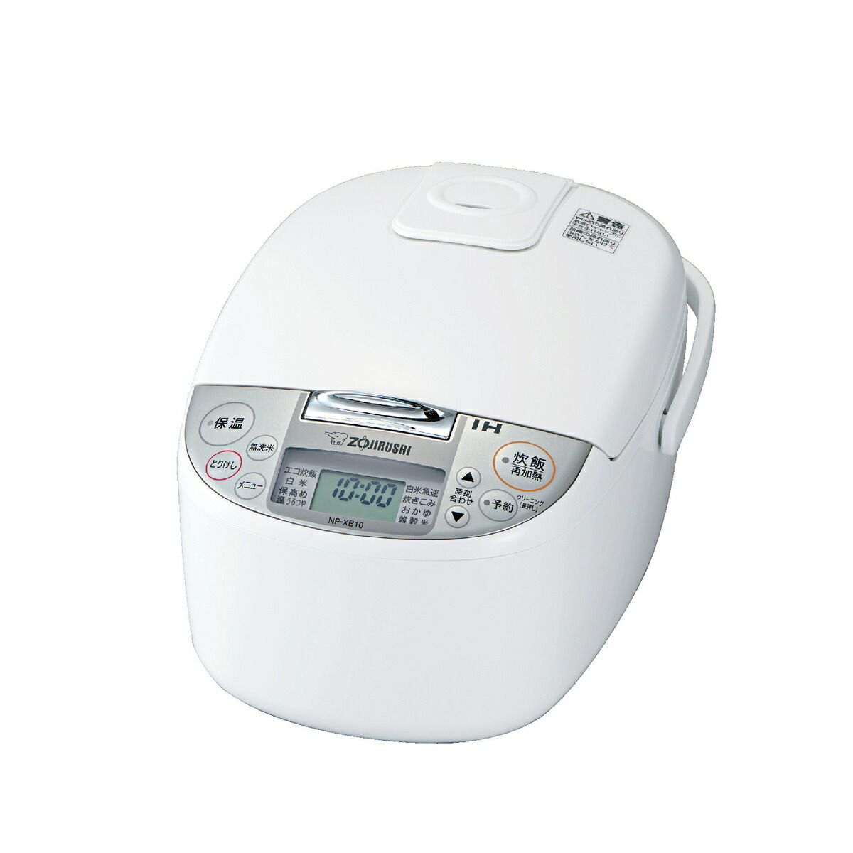 楽天市場】象印 マホービン IH 炊飯器 NP-XB18-WA 1升炊き 極め炊き