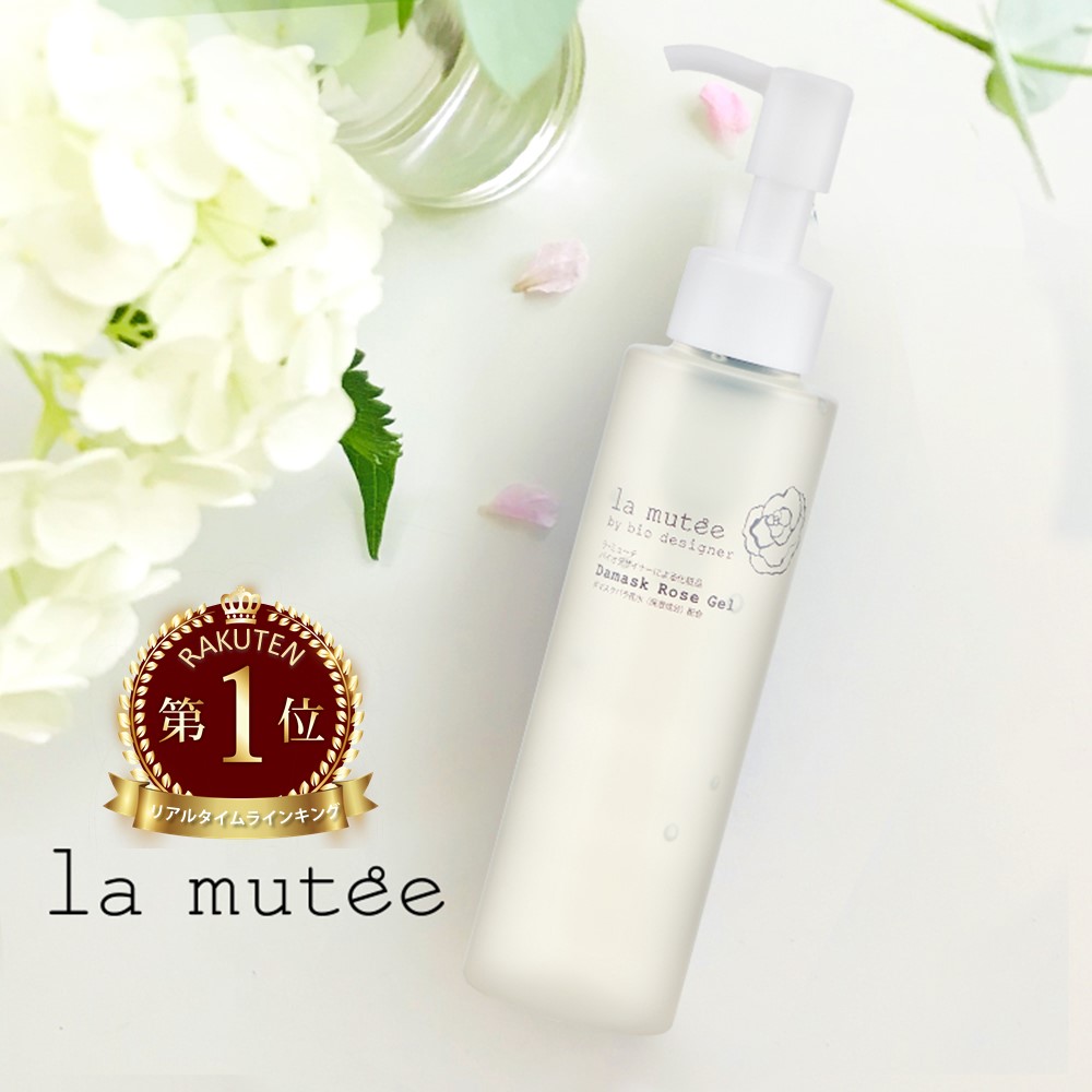 楽天市場】【 送料無料 】 クレンジングジェル 毛穴ケア ダブル洗顔