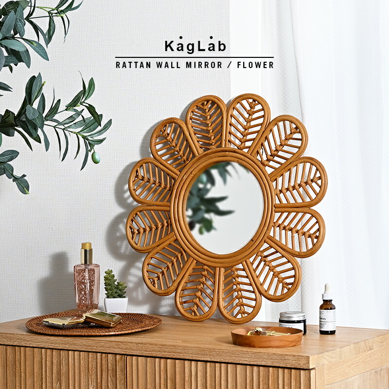 楽天市場】ウォールミラー 花形ミラー アジアン インテリア 花 鏡