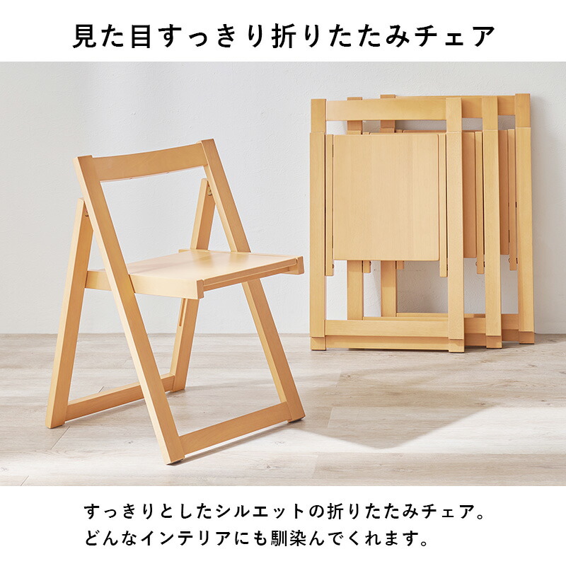 楽天市場】【最大20%クーポン配布中☆3/4(水)20時〜】折りたたみ式