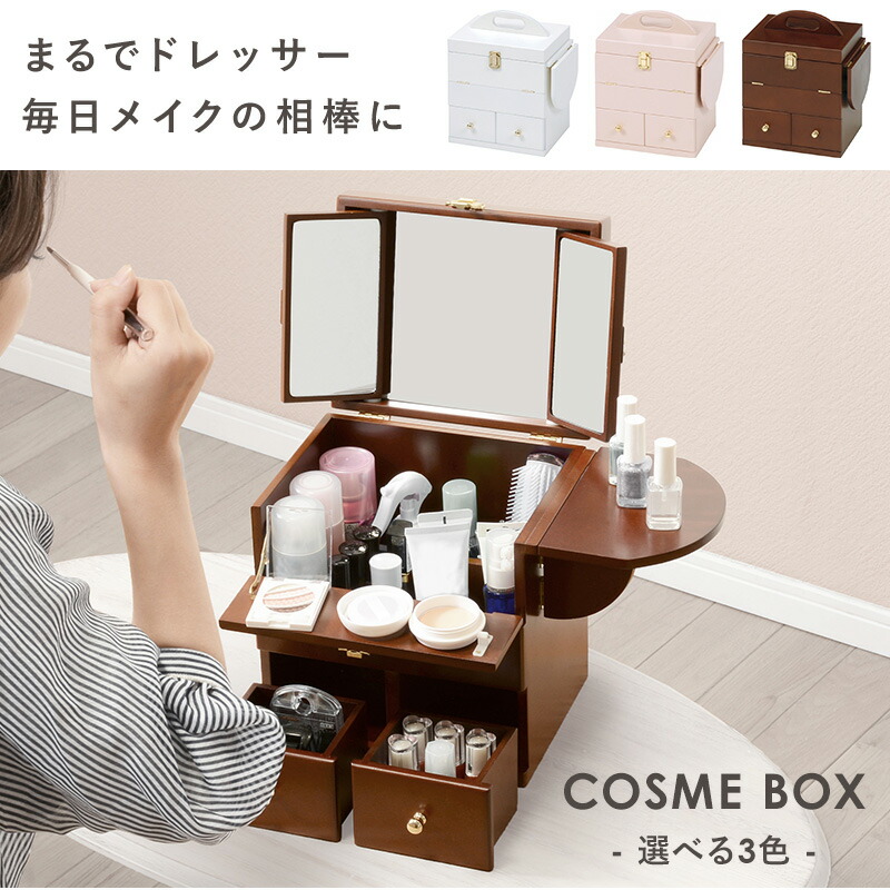 楽天市場】【最大20%クーポン配布中☆3/4(水)20時〜】大容量 選べる3色