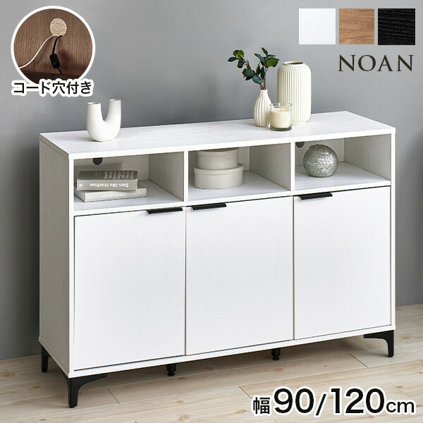 楽天市場】【8%クーポン配布中☆3/1(日)限定】木目調 アイアン