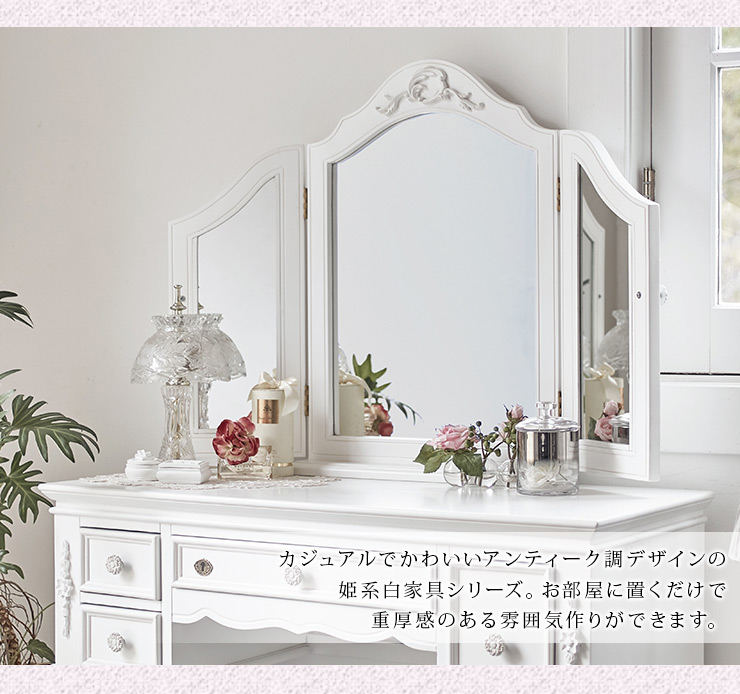 楽天市場】【8%クーポン配布中☆3/1(日)限定】クラシカルデザイン