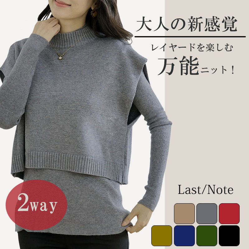 手洗いできる カシミヤ 100％ セーター カシミア100 イタリア ブランド