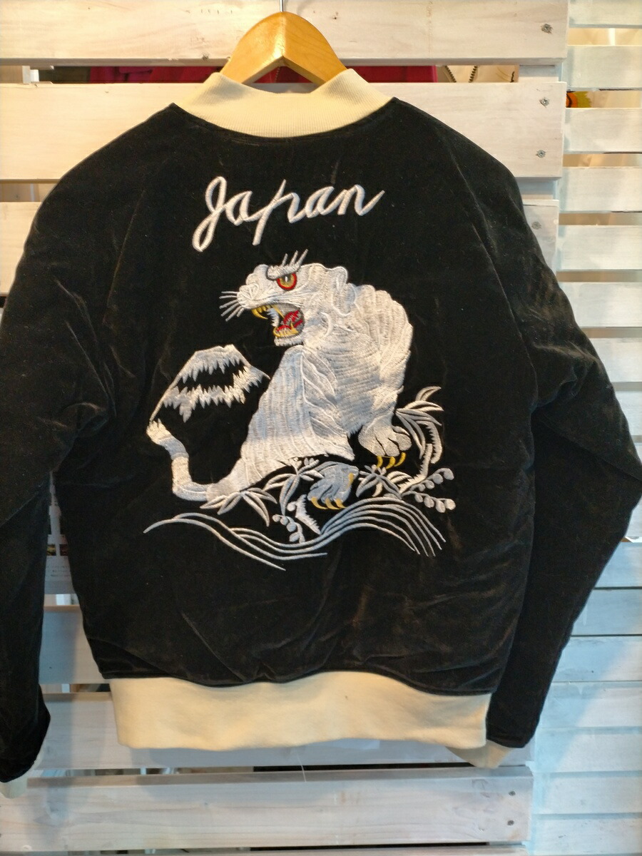 楽天市場】＃417 別珍 スカジャン ”白虎” 黒x生成り : ラピーヌ