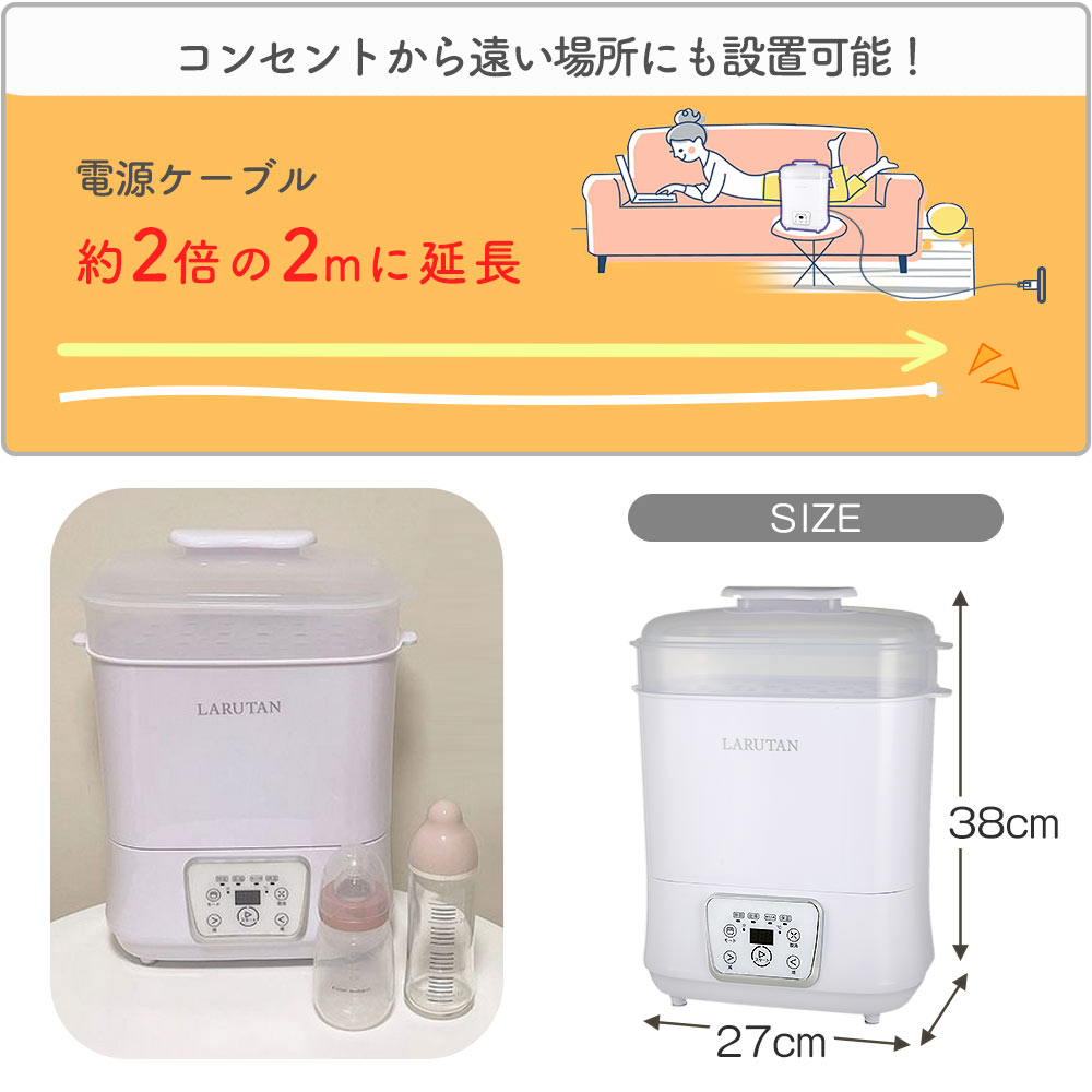 楽天市場】限定58％OFF◇高評価＜芸能人愛用＞レビュー特典☆楽天1位14