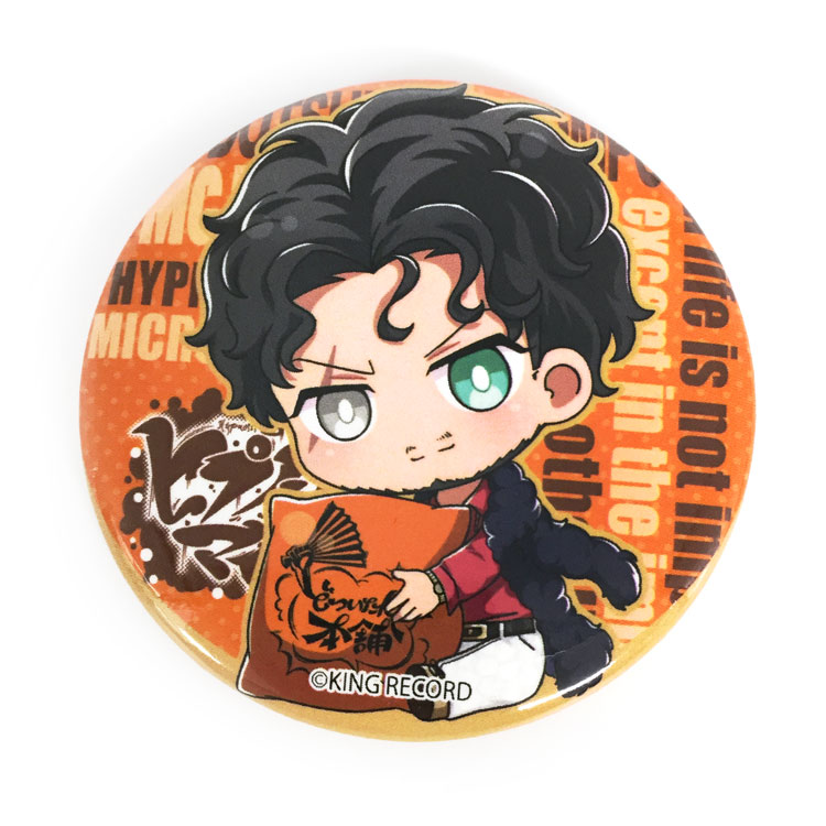 楽天市場】ヒプノシスマイク グッズ ぎゅぎゅっと缶バッジ 天谷奴 零