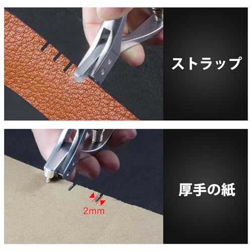 楽天市場】鉄道切符パンチ 改札パンチ 改札鋏 切符切り 切り込みはさみ