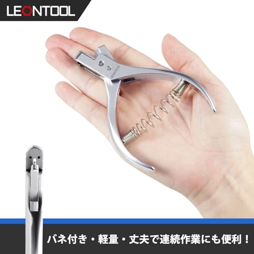 楽天市場】鉄道切符パンチ 改札パンチ 改札鋏 切符切り 切り込みはさみ