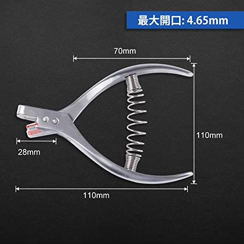 楽天市場】鉄道切符パンチ 改札パンチ 改札鋏 切符切り 切り込みはさみ