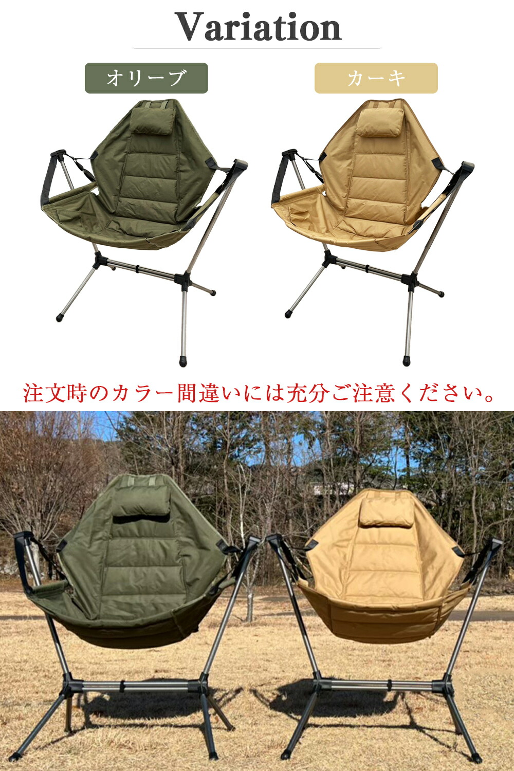 楽天市場】FUTURE FOX FOX-TAIL ハンモックチェア ハンモック チェア