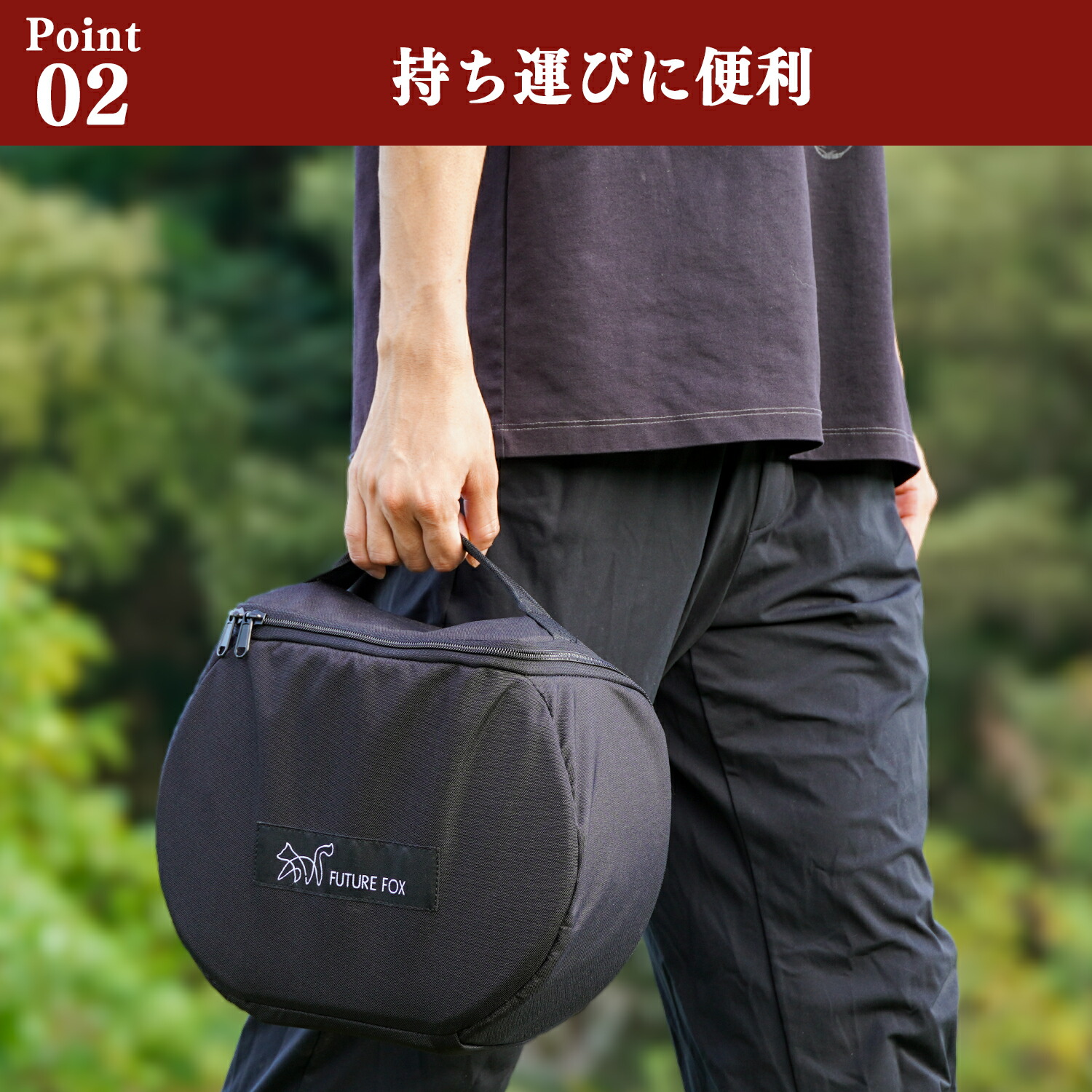 楽天市場】FUTURE FOX 灯火 ～Tomoshibi～ 専用 収納ケース ソフト