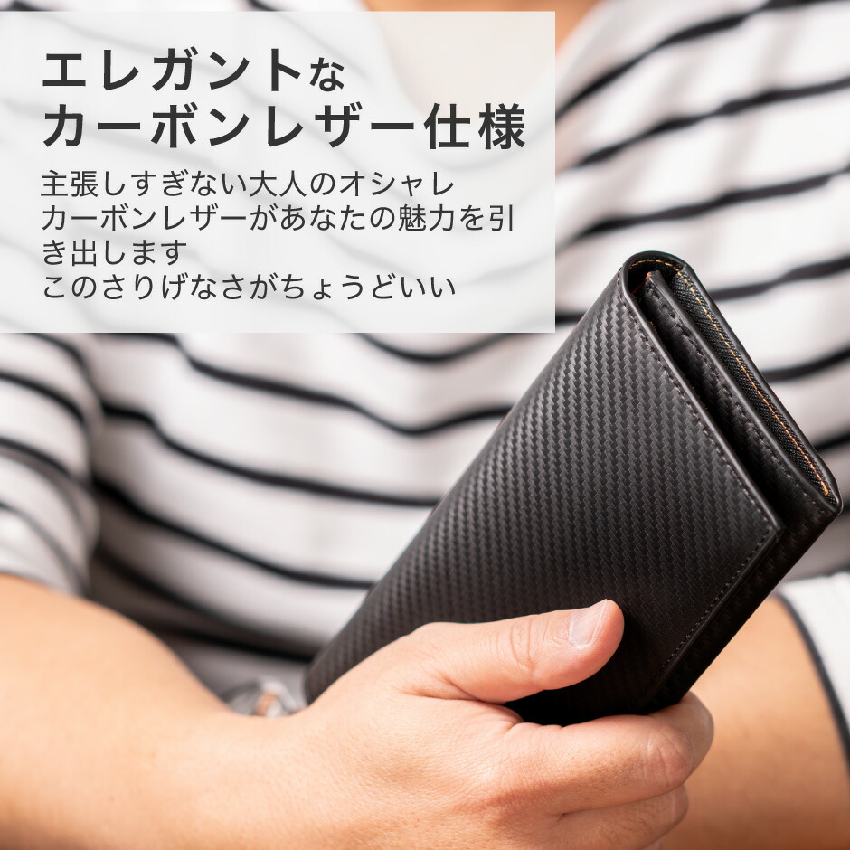 楽天市場】《 Number7 》 東レ ウルトラスエード ちょうどいい 長財布