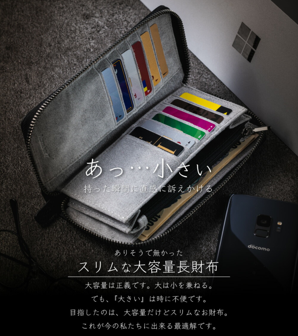 楽天市場】《 Number7 》 財布 メンズ 東レ 高級素材 ウルトラスエード