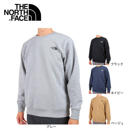 楽天市場】【全商品対象ポイント10倍キャンペーン・要エントリー 3/1