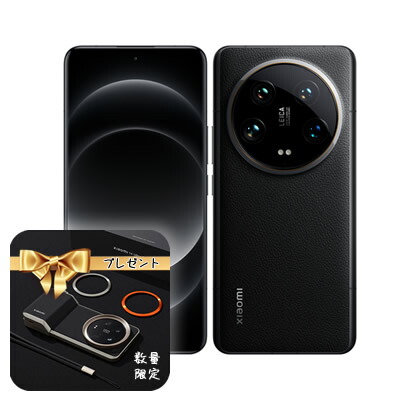 スマートフォン xiaomi 14ultra」の人気商品一覧 | 安い商品を通販
