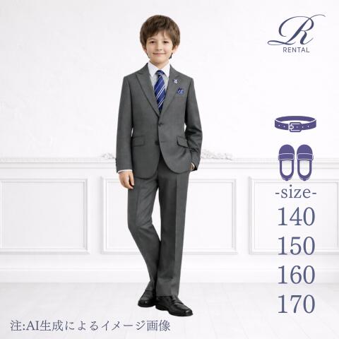 楽天市場】michelle alfred 160cmの通販