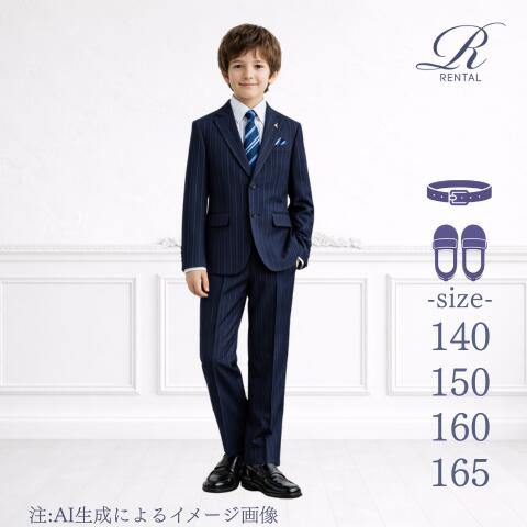 楽天市場】elle en noir スーツ 卒業式 男の通販