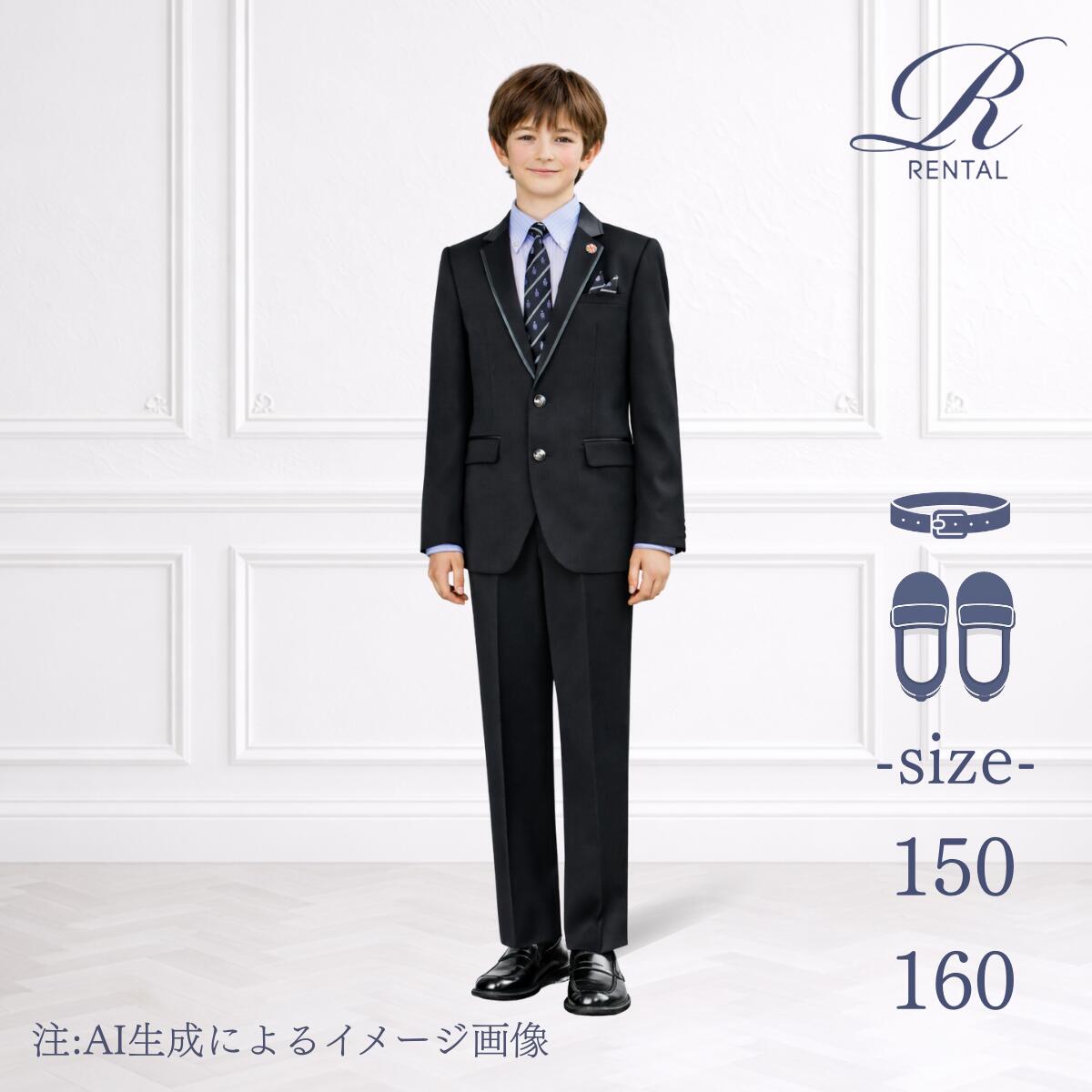 楽天市場】ミチコロンドン 卒業式 男の子の通販