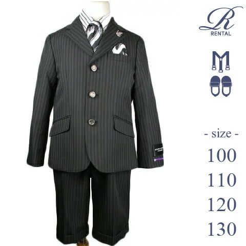 楽天市場】michiko london（キッズ・ベビー・マタニティ）の通販