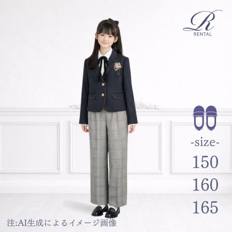 楽天市場】elle en noir スーツの通販