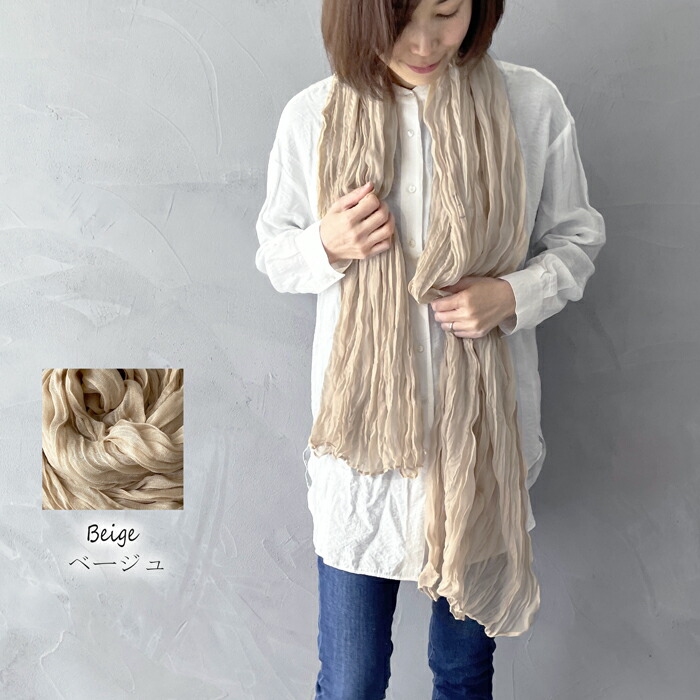 楽天市場】しわ加工 ストール 夏用 薄手 大判 夏 春 ガーゼ 洗える