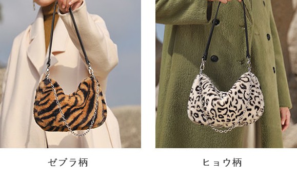 楽天市場】ハンドバッグ 小さめ レディース ヒョウ柄 レオパード